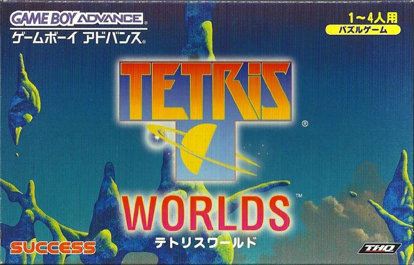 Tetris Worlds (GBA) – A Fresh Spin on the World’s Most Iconic Puzzle Game