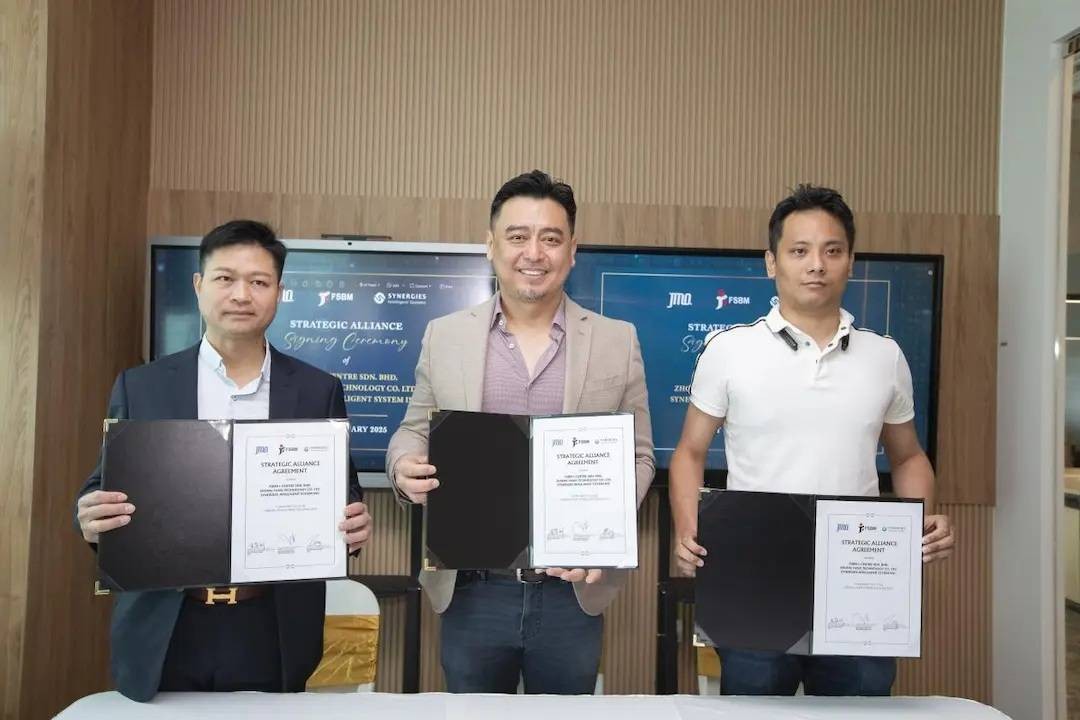 FSBM and its Partners to Unveil AI-driven Platform for Metal Procurement