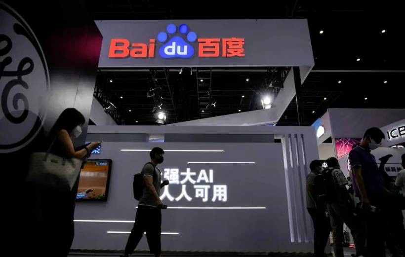 Baidu Goes Open-Source with Ernie AI as Competition Heats Up